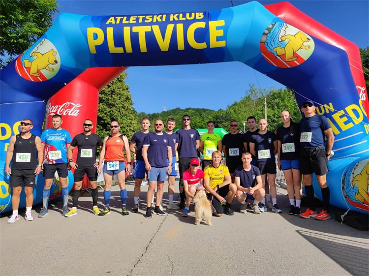 Slika /02_vijesti/2024/lipanj/plitvice maraton/IMG-20240602-WA0007.jpg